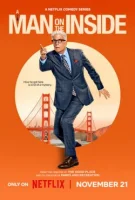 Человек внутри