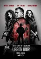 Лиссабонский нуар